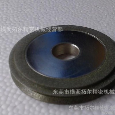 ESM12端铣刀研磨机砂轮，E12SDC220X合金铣刀磨刀机金刚石砂轮图1