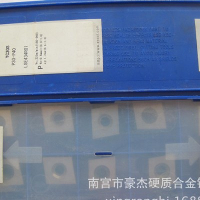 **  YC30S/SC30 SPHW090304 硬质合金数控玉米铣刀片图2