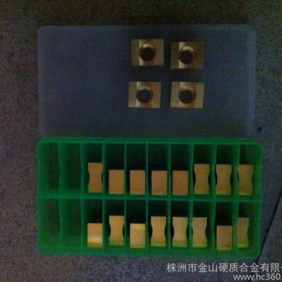 供应湘金山牌玉米铣刀硬质合金玉米铣刀图2