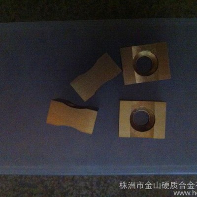 供应湘金山牌玉米铣刀硬质合金玉米铣刀图3