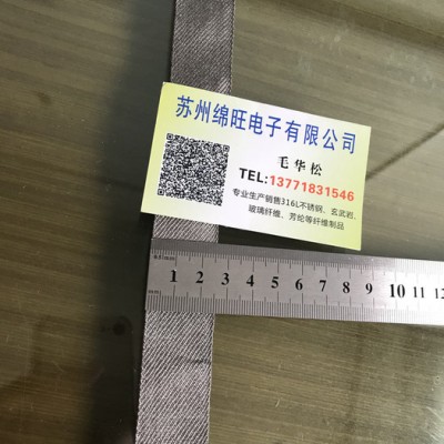 金属布，盖板擦拭铁布，玻璃清洁布，耐高温金属布，厂家直供，提供定制图5
