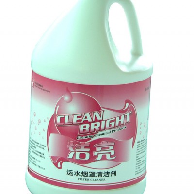 超宝DFH003运水罩清洁剂是一种化油去垢剂，含有表面复合活性剂，适用于任何水质，在冷热水中迅速溶解。含有金属保护剂。图1