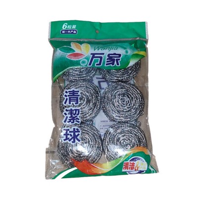致盛 清洁球厂家 金属清洁球 除污效果好图4