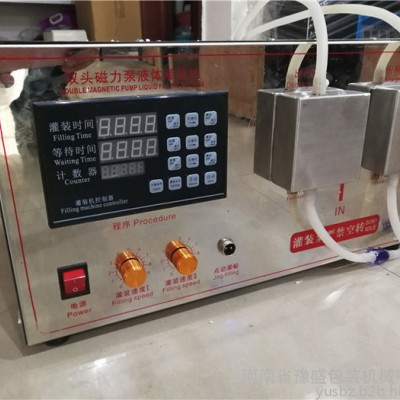 清洁剂漂白水灌装机 金属表面清洗剂灌装设备 防滴料灌装机厂家图1