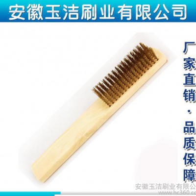 **木柄钢丝刷板刷 金属表面清洁钢丝刷 除锈钢丝刷 铜丝刷图2