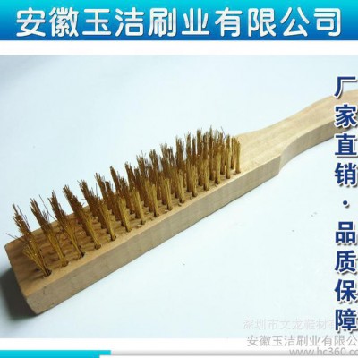 **木柄钢丝刷板刷 金属表面清洁钢丝刷 除锈钢丝刷 铜丝刷图1