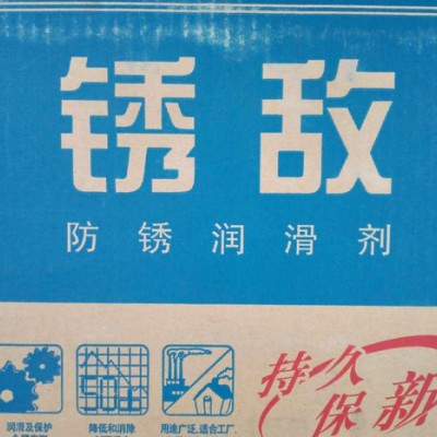 3M 锈敌 防锈润滑剂 金属除锈，清洁油渍、污垢、灰尘图2