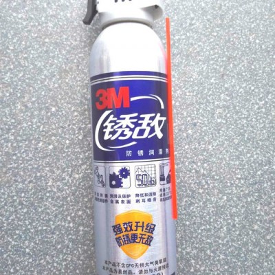 3M 锈敌 防锈润滑剂 金属除锈，清洁油渍、污垢、灰尘图3