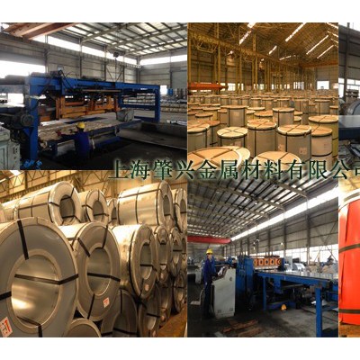 HPC自清洁珠白859TS350GD彩钢板_肇兴金属图4
