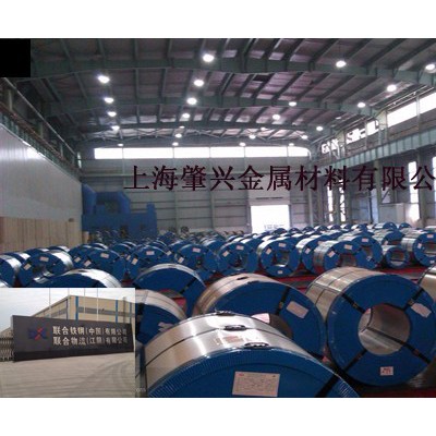 HPC自清洁珠白859TS350GD彩钢板_肇兴金属图3