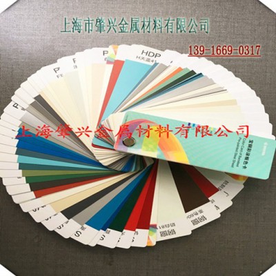 HPC自清洁珠白859TS350GD彩钢板_肇兴金属图1