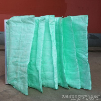 【山东**】袋式中效过滤器F7/F8容尘量大，低阻力金属框架空气清洁器净化系统设备图1