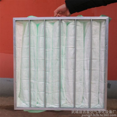 【山东**】袋式中效过滤器F7/F8容尘量大，低阻力金属框架空气清洁器净化系统设备图6