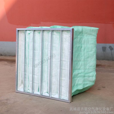 【山东**】袋式中效过滤器F7/F8容尘量大，低阻力金属框架空气清洁器净化系统设备图8