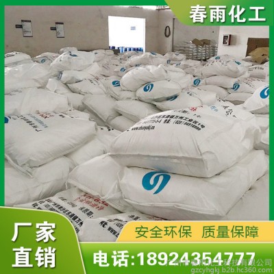 工业除油粉 金属铝锌合金强力高效脱脂除油粉 钢铁件除油粉 电镀超声波脱脂清洁粉图4