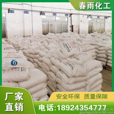 工业除油粉 金属铝锌合金强力高效脱脂除油粉 钢铁件除油粉 电镀超声波脱脂清洁粉图1