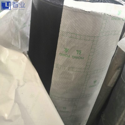 纱窗网不锈钢 高透纱网 金属窗纱  现货 通风易清洁 304高清窗纱网图3