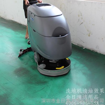 全自动洗地机 钢铁厂地面清洁仪器 钣金工厂洗地机 金属重油污全自动洗地机 13691736855图1