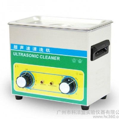 供应科盟牌  单槽式超声波清洗机KM-23B  功率120W   金属零件清洁器图3