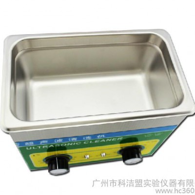 供应科盟牌  单槽式超声波清洗机KM-23B  功率120W   金属零件清洁器图2