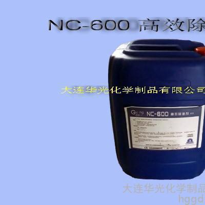 NC-600高效除油刘 工业清洗剂 设备清洗 脱脂剂 油污清洗 金属清洗洗涤剂 清洗剂 清洁剂 水性除油清洗剂图1