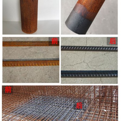 卡洁尔金属除锈剂钢铁清洗剂防锈剂快速去锈剂不锈钢除锈剂浮锈清洁剂酸洗除锈剂图7