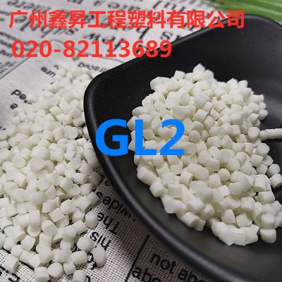 GL2注塑机螺杆洗机料模具清洗剂旭塑清洁剂工业金属模具清洗料图4