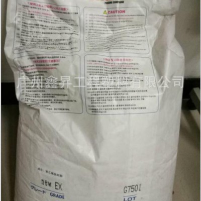 GL2注塑机螺杆洗机料模具清洗剂旭塑清洁剂工业金属模具清洗料图2