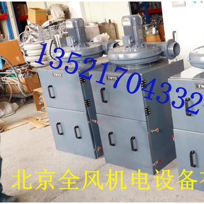 工业移动式集尘机 适用于：各式各样的清洁工作，如金属制造，食品加工，化工建材，可以吸收粉尘、铁屑、可回收颗粒物等。图7