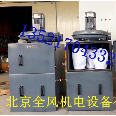 工业移动式集尘机 适用于：各式各样的清洁工作，如金属制造，食品加工，化工建材，可以吸收粉尘、铁屑、可回收颗粒物等。图2