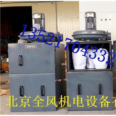 工业移动式集尘机 适用于：各式各样的清洁工作，如金属制造，食品加工，化工建材，可以吸收粉尘、铁屑、可回收颗粒物等。图3
