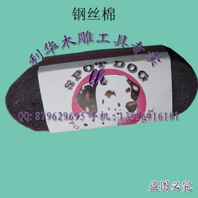钢丝绒抛光棉极细家具金属打磨/玻璃清洁图2