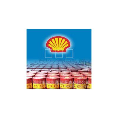 Shell Ensis N Oil，壳牌安施之N防锈油，18图2