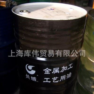 销售长城R5001黑色金属封存防锈油图3