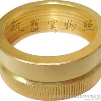 铜材防锈剂 铜材钝化剂 盐雾提高5倍以上 铜材防锈批发价格 大量批发价格从优图3