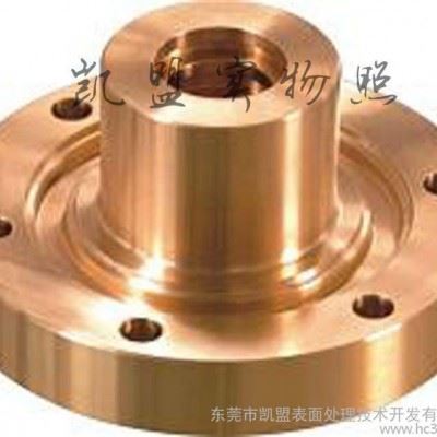 铜材防锈剂 铜材钝化剂 盐雾提高5倍以上 铜材防锈批发价格 大量批发价格从优图2