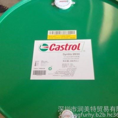 促销！嘉实多，DWX 33，溶剂型防锈剂图1