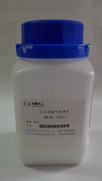 SOLVA LC311 三元羧酸防锈剂郑州均雷免费寄样