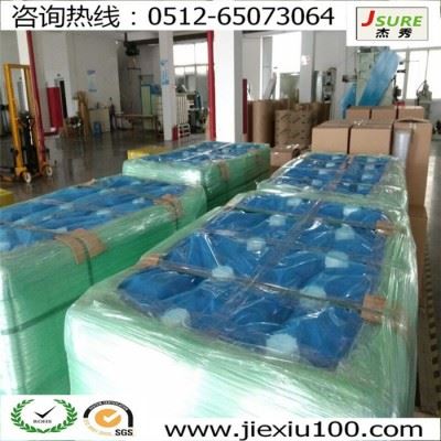JSURE（杰秀）JSURE（杰秀）VCI-01 除锈防锈剂图1