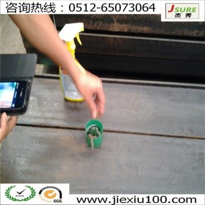 五金工件除锈防锈用JSURE(杰秀)牌气相除锈防锈剂图7