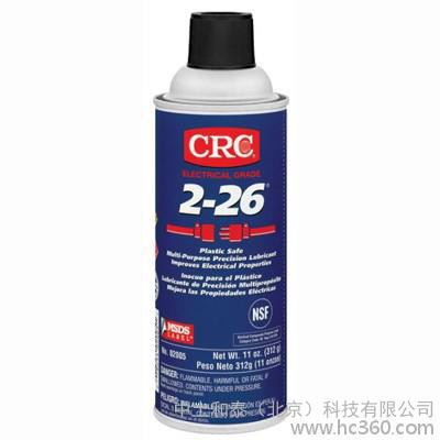 供应CRC02005CRC 02005 防锈剂图1