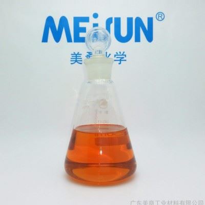 厂家供应胺盐型防锈剂 水性防锈剂 环保型水性防锈剂图3