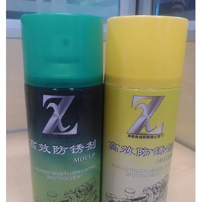 **模具防锈油防锈剂防锈剂 工业防锈剂 环保模具防锈剂图2