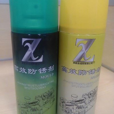 **模具防锈油防锈剂防锈剂 工业防锈剂 环保模具防锈剂图1