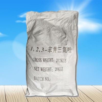 苯骈三氮唑 防锈剂 **笨并三氮唑现货供应 苯并丙三氮唑规格图4