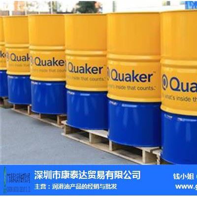 Quaker Formula 624 aam 奎克清洗防锈剂624 aam图4