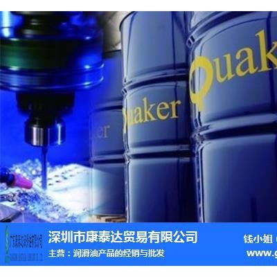 Quaker Formula 624 aam 奎克清洗防锈剂624 aam图1