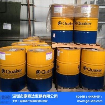 Quaker Formula 624 aam 奎克清洗防锈剂624 aam图5