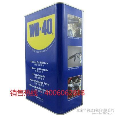 WD40 防锈润滑剂 WD-40防锈润滑剂除锈剂防锈剂4L图1