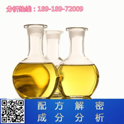 磷化防锈剂 配方还原成分分析 探擎科技 环保磷化防锈剂配方图6